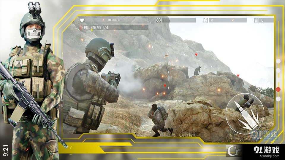 掩护射击中文版v1.1.4截图2