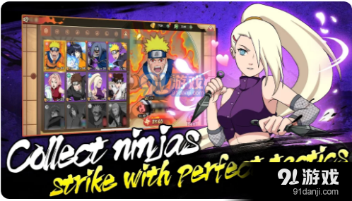 火影暗影之战手游v1.6截图4