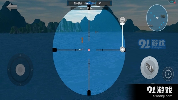 鲨鱼模拟狙击v1.3.5截图4