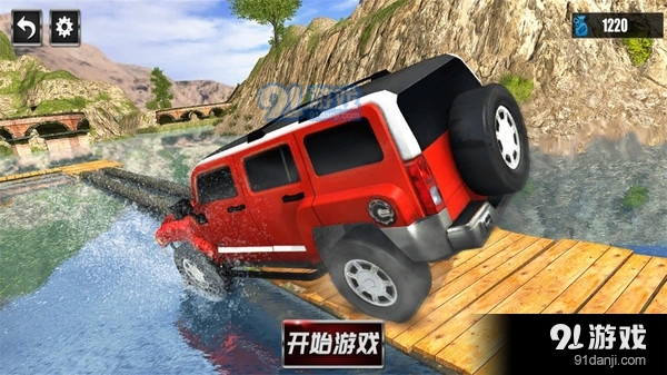 越野卡车模拟v1.3.5截图2