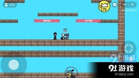 动漫决斗场v1.6截图1