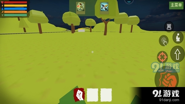 末世冲突v0.277截图1