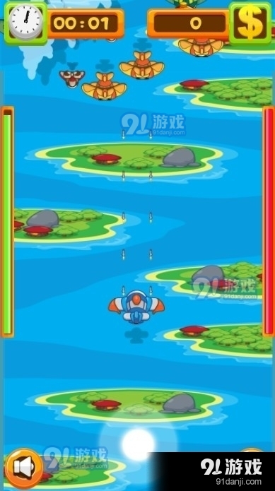 宇宙小飞机v1.7截图1