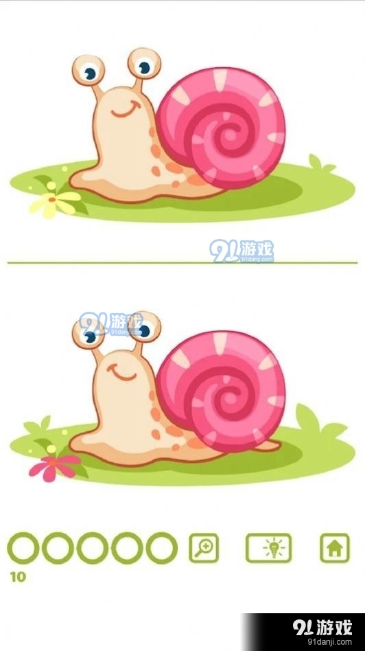 快乐发现差异v3.8截图1