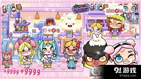 开放世界城市模拟手游v1.6截图5