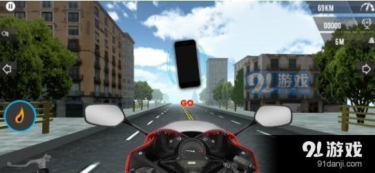 公路机车手v1.11截图2