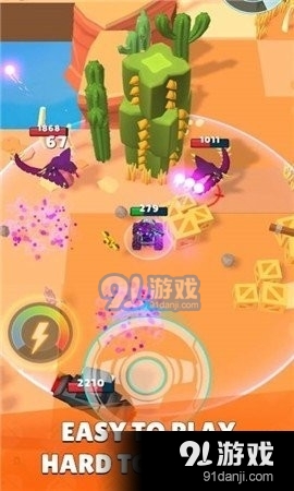 战车达人v1.11截图4