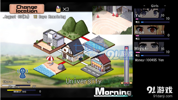 夏日狂想曲中文手机版v1.8截图3