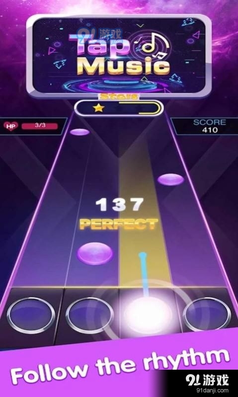 敲击音乐v1.3.5截图4