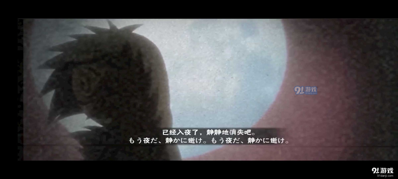 红夜之刃游戏v1.4截图2