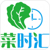菜时汇v1.4.6