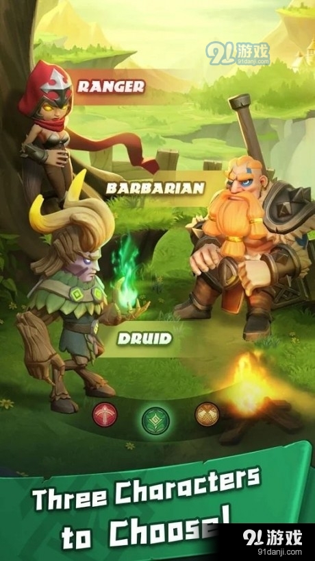 不朽之路v1.4.1.7截图1