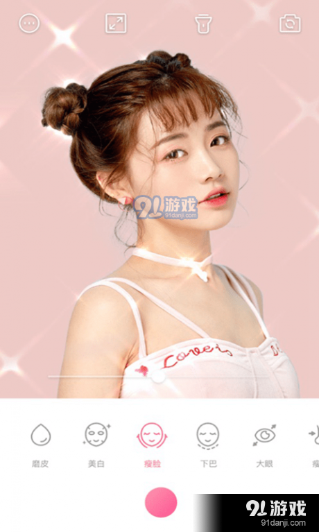 元气p图相机v9截图3