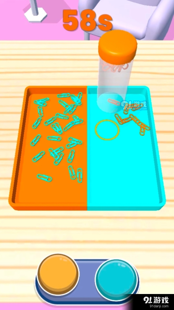 姐的生活v1.8截图4