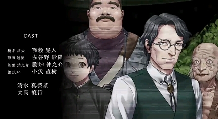 人狼村之谜手游v1.2.6截图3