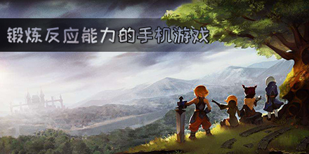 绝不停止2v1.8截图1