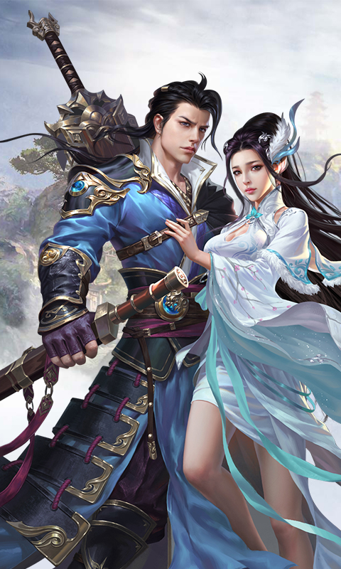 灵剑飞仙v1.3.6截图3