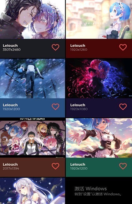 nhbooks电脑版v1.7.6截图3