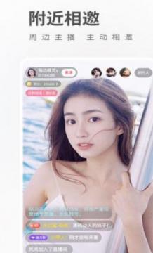 豆奶短视频福利版v1.4.6截图1