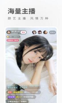 豆奶短视频福利版v1.4.6截图3