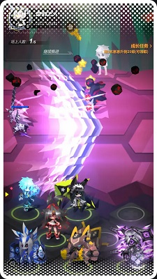 嘣源世界苹果版v0.9.6截图3