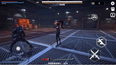 米娅正版v0.95截图3