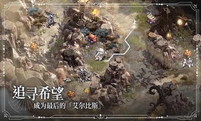 PJEPv2.0.4截图2