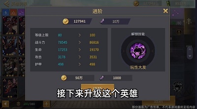 失落星环汉化版v0.10.4截图1