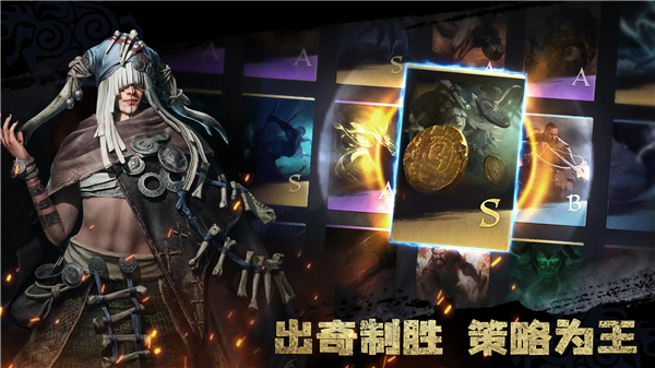 维京崛起appv1.4.204截图1