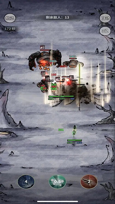 碧海苍云录0.3.1破解v0.10.5截图4