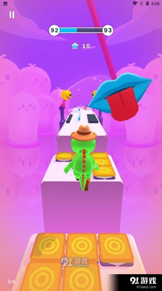 粉身碎骨也要跑v1.8.9截图3