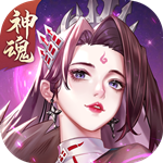 太初行手游官网v1.1.8