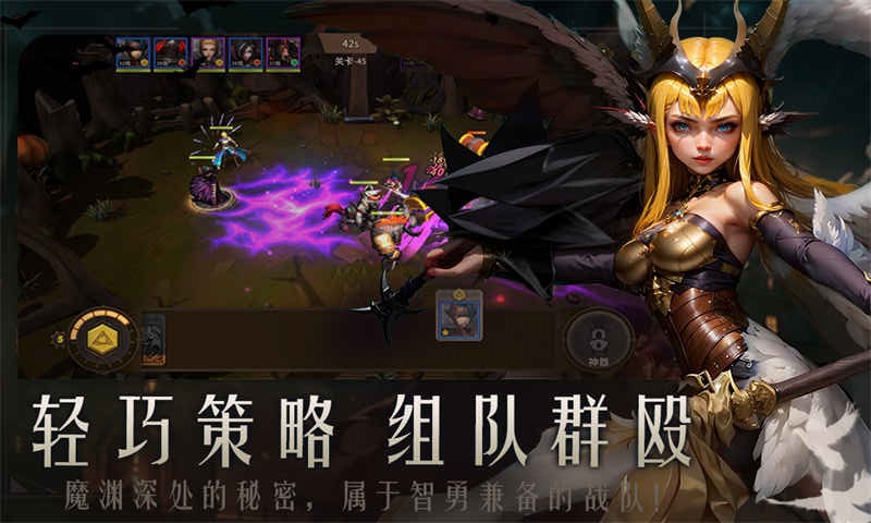 失落魔渊破解版v1.1.96截图4