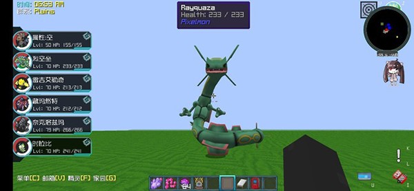 精灵帝国游戏v11.2.4截图2