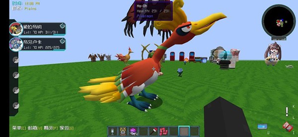 精灵帝国游戏v11.2.4截图3