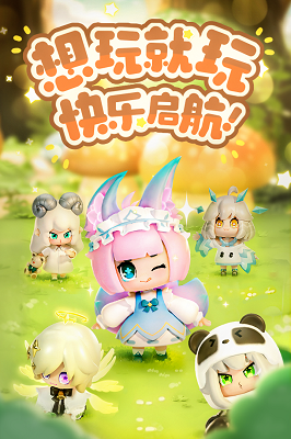 卡噗拉契约破解版v1.0.13截图1