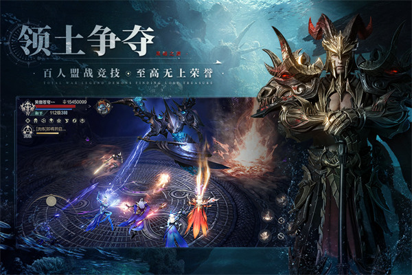 暗黑之潮契约电脑版v2.0.0.10截图2