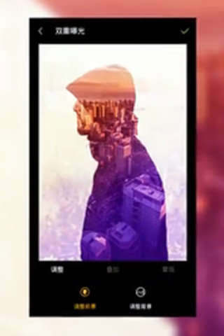 理理相册v10.57截图1