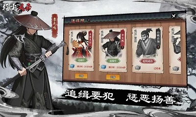 指尖风云游戏官网v1.0.5截图1