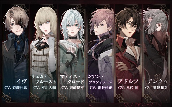 终远的威尔修汉化v1.0.4截图2