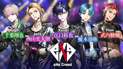 病态偶像v1.1.3截图3