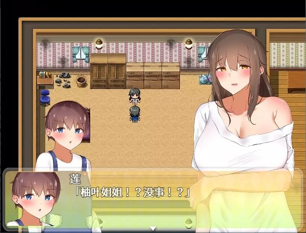 我竟然是监护人v1.4v1.3截图1