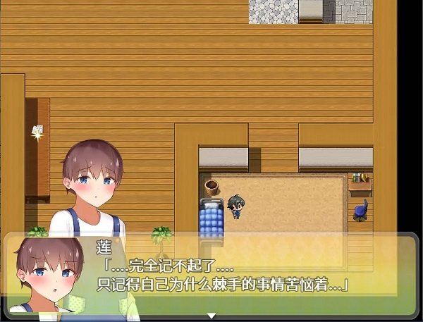 我竟然是监护人v1.4v1.3截图2