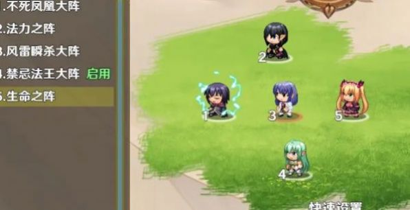 停不下来的轮回内置菜单本v1.1.9截图2