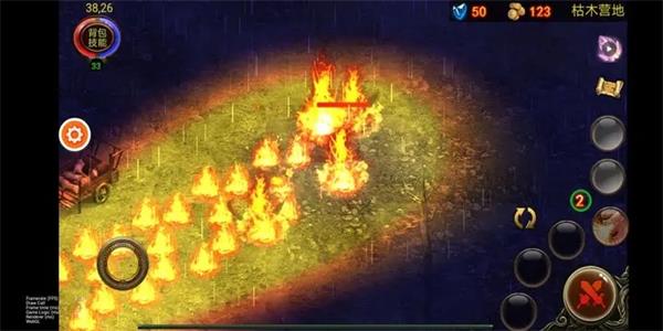 乌鸦之霜v1.4截图1