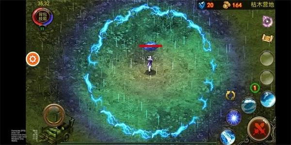 乌鸦之霜v1.4截图3