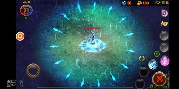 乌鸦之霜v1.4截图5