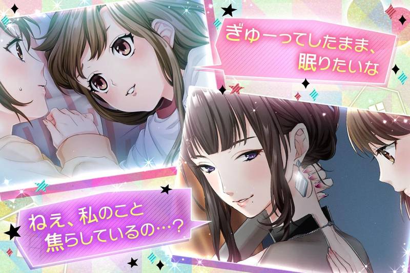 问题多多的公寓v1.0.3截图3