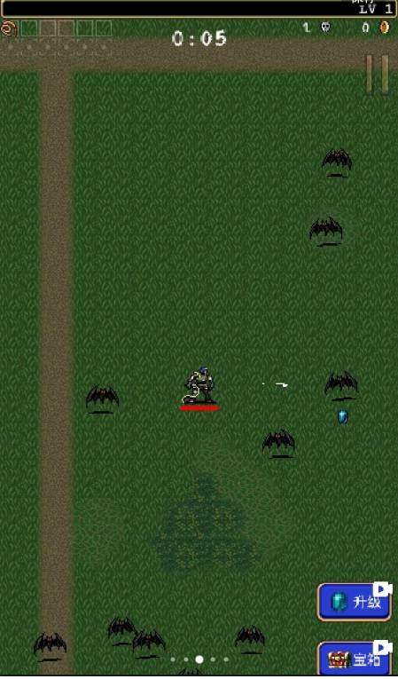 吸血鬼幸存者修改器v2.0.10截图5