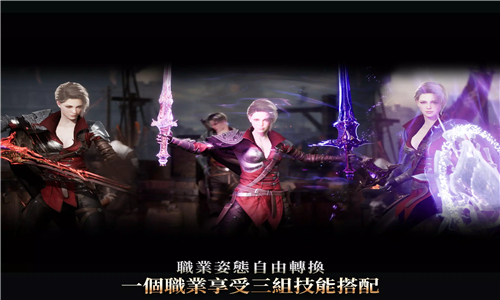 波拉西亚战记官网手机版v1.1901.24截图1